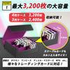Trading Card Case Holds Over Includes 24 Indexes and 6 Stand Compatible with and Duel Masters Card Columns Box, 2,400 (3,200) Cards, Clips, Yu-Gi-Oh!,