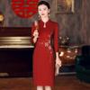 Elegant 2023 Summer Wedding Qipao Dress for Mother of the Bride