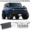 Front License Plate Frame For Ford Bronco, Aluminum Alloy License Plate Mounting Bracket Holder For Ford License Plate Accessories    2024