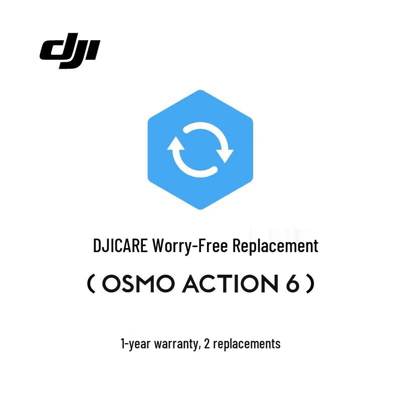 План DJI Care Refresh на 1 год (Китайская версия)