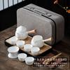 Suet jade white porcelain travel tea set portable kung fu tea set side handle teapot business gift souvenir
