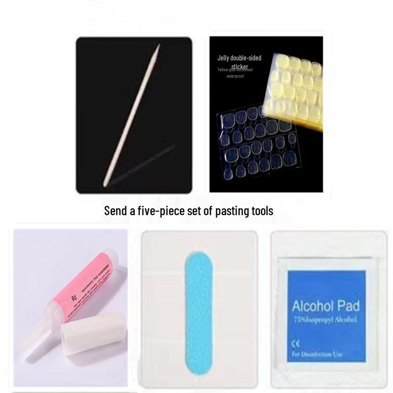 Aurora Butterfly Cat Eye Nail Art Stickers - Handmade Wearable Gel Nails