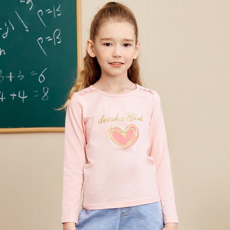 DEESHA Girls  Plush-Lined Long Sleeve Heart Print T-shirt 120