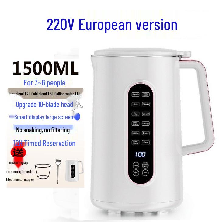 Doppelspannungs Sojamilchbereiter: Automatischer, Multifunktionaler Mixer (1,2L & 1,5L Fassungsvermögen)