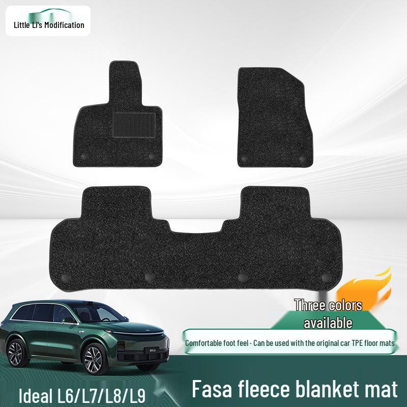 Fits I6, I8, L6, L7, L8, L9 Models: Thick Plush Carpets, TPE Floor Mats, Accessories.