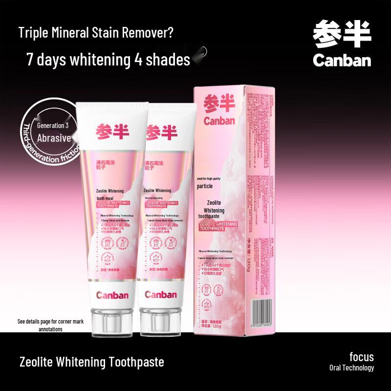 Senban Zeolite Whitening & Fresh Breath Toothpaste