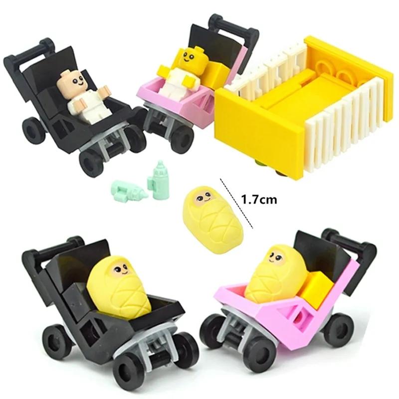 MOC City Series Bed Crib Stroller Bottle Baby Figure Bricks MOC Baby Bottle Building Blocks Toy For Children Creative Gifts