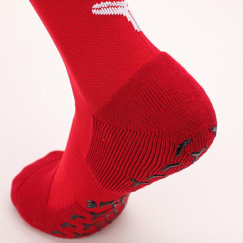 KELME Knöchelhohe Anti-Rutsch Sportsocken