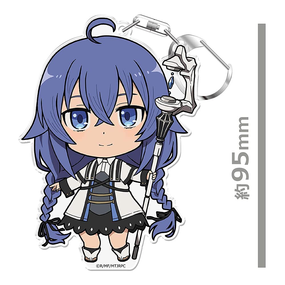 Jobless Jobless Reincarnation Keychain Roxy Migurdia Reincarnation - Punikore! (with stand) -