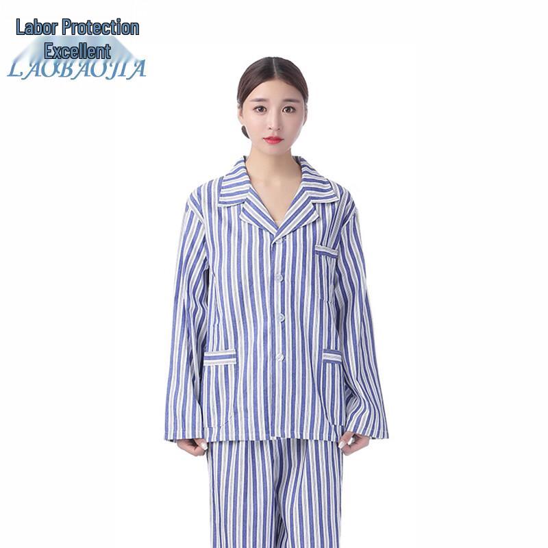 Laobaojia Cotton Patient Gown Set M