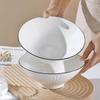 Nordic Ceramic 8" Noodle Bowl - Creative, Simple, Versatile for Rice, Soup, and Instant Noodles