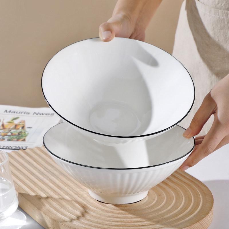 Nordic Ceramic 8" Noodle Bowl - Creative, Simple, Versatile for Rice, Soup, and Instant Noodles