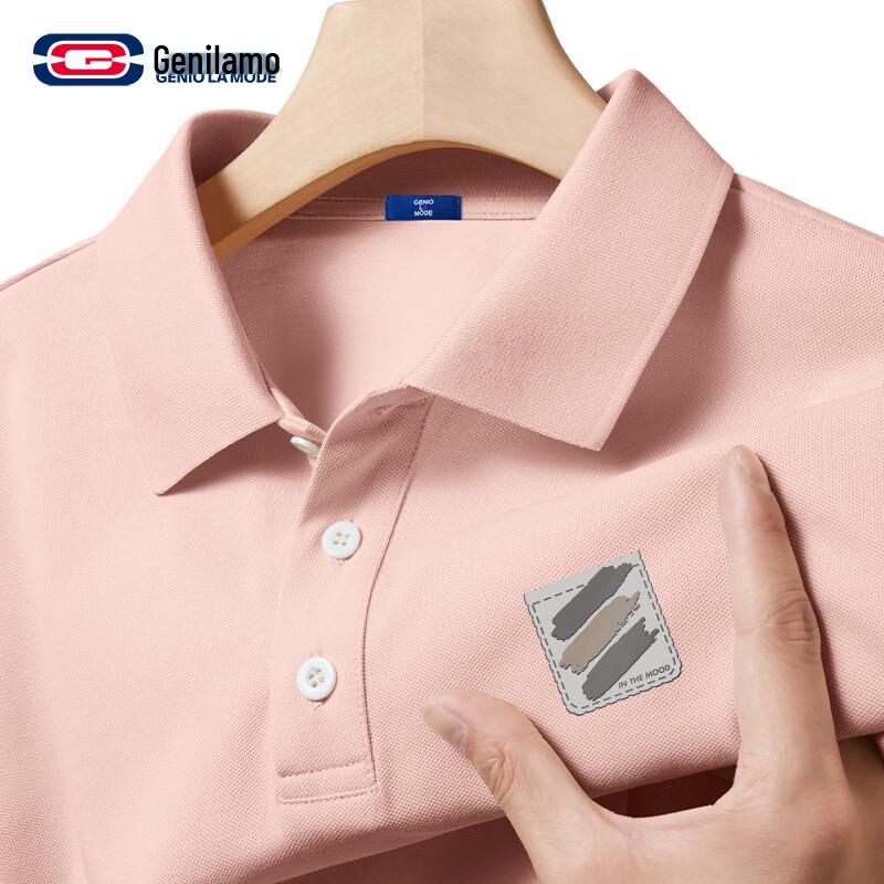 GENIOLAMODE Men's Cooling Polo T-Shirt
