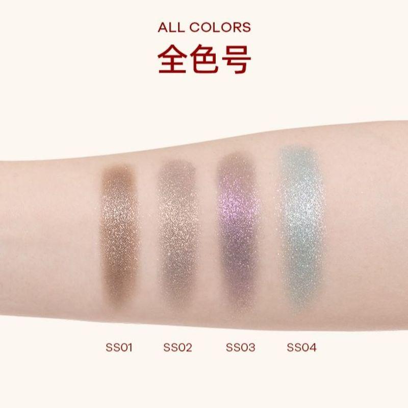 Fidoo - Gemstone Colorful Eyeshadow (1-2)