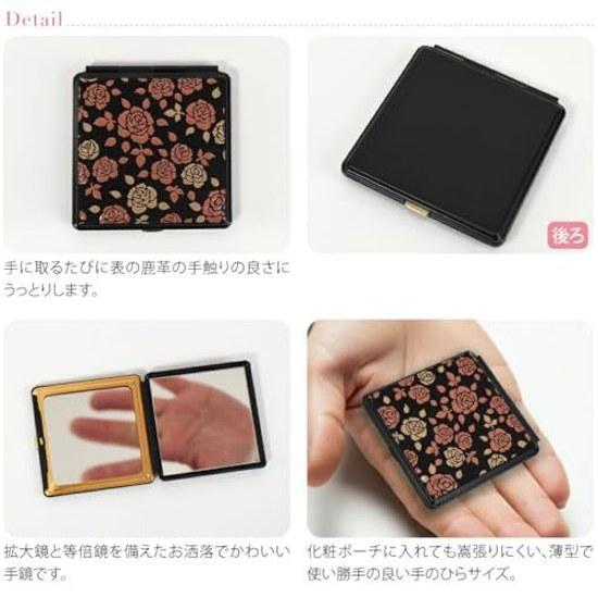 Nagomiya Wagara Compact Mirror Year-Round Use Made Japan Kaguwam
