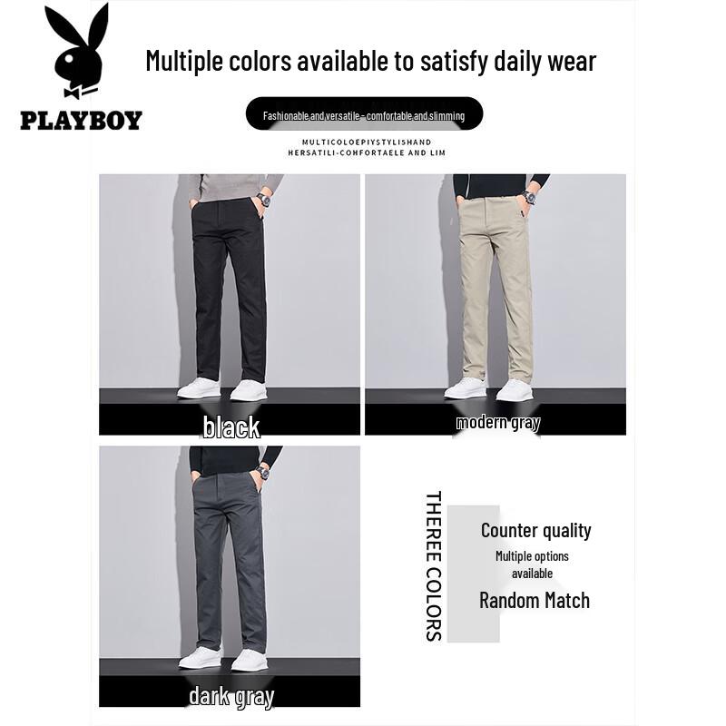 Playboy Men's Casual Slim Fit Straight Trousers