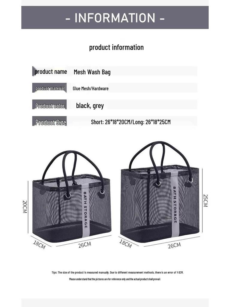 Ręczny koszyk do kąpieli: Rabat dla nowicjuszy! Wielofunkcyjny organizer na kosmetyki, do pływania, na siłownię i nie tylko.