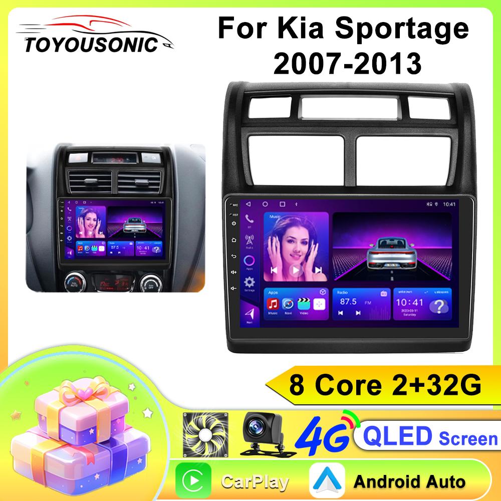 Car Radio Carplay For Kia Sportage 2007-2013 Navigation GPS Android Auto Multimedia Player Stereo Unit WiFi BT No 2din 4G