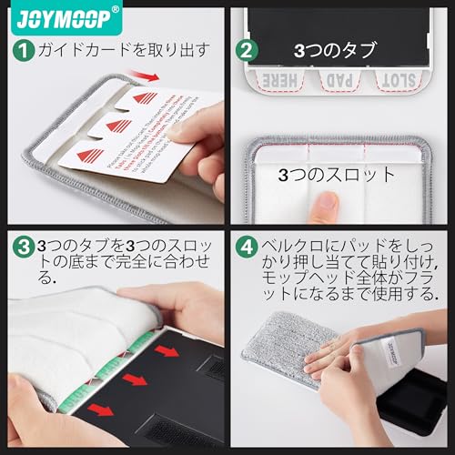 JOYMOOP Mop, Bucket, and Wringer Set, Hands-Free Flat Floor Mop and Bucket with 3 Washable Microfiber Pads, Mopping and Wet/Dry Floor Cleaning System