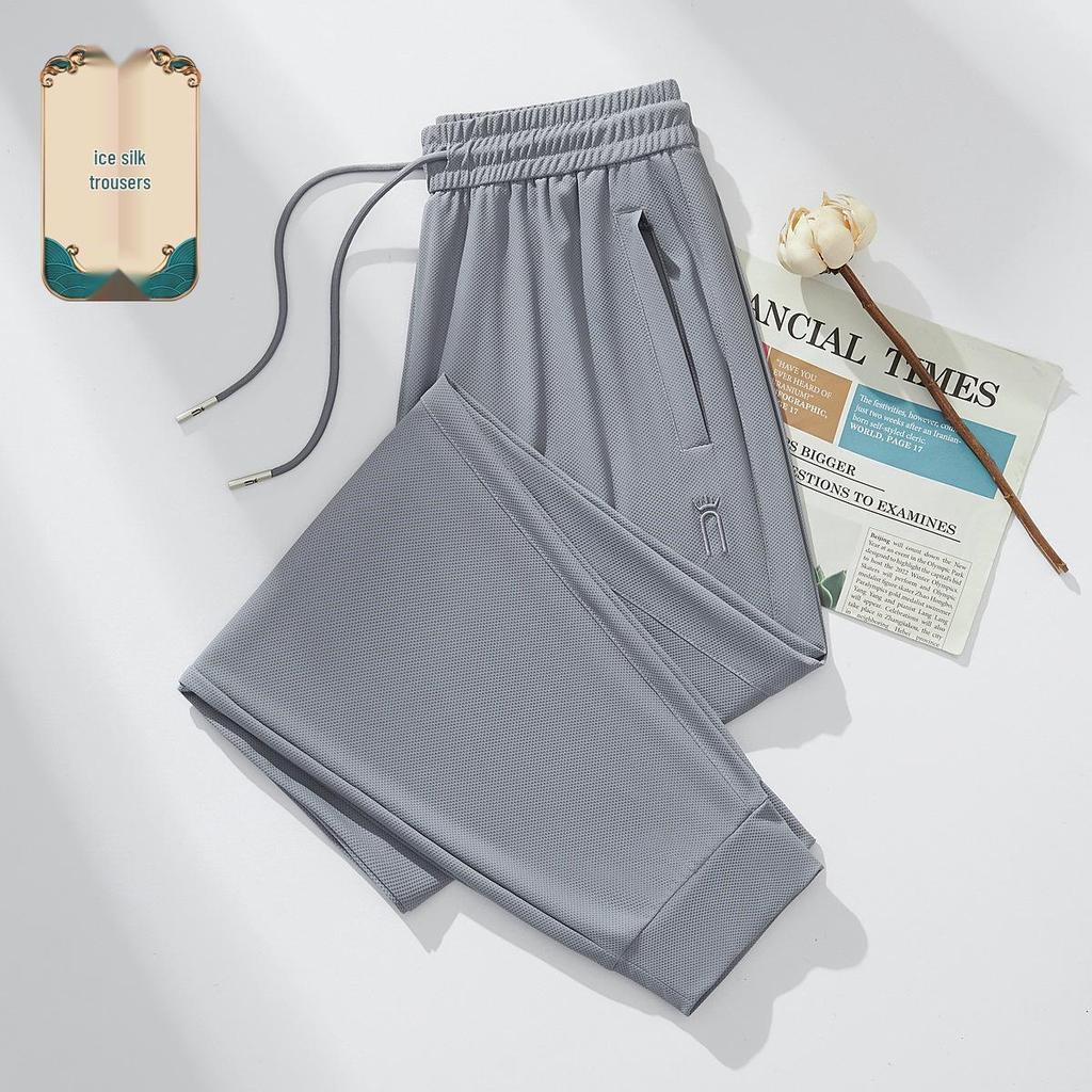 GAGN 2025 Damen Sommer Drapierte Eisseidenhose: Lockere Passform, Kühlend, Übergröße, Vielseitige Sport- & Freizeit-Lange Hose