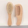Baby Hair Brush and Hair Comb Set Soft Goat Bristles Cradle Caps Brush for Newborns & Toddlers Wood Baby Hair Brush