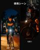 Magicshine RN 1200 Bicycle Road Bike LED 1200 IPX7 High Perfect for and and Can also be Used as a Flashlight during Power and Disaster Ideal for