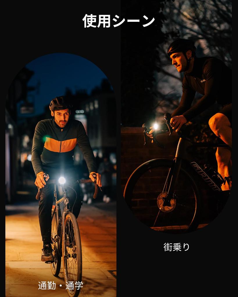 Magicshine RN 1200 Bicycle Road Bike LED 1200 IPX7 High Perfect for and and Can also be Used as a Flashlight during Power and Disaster Ideal for