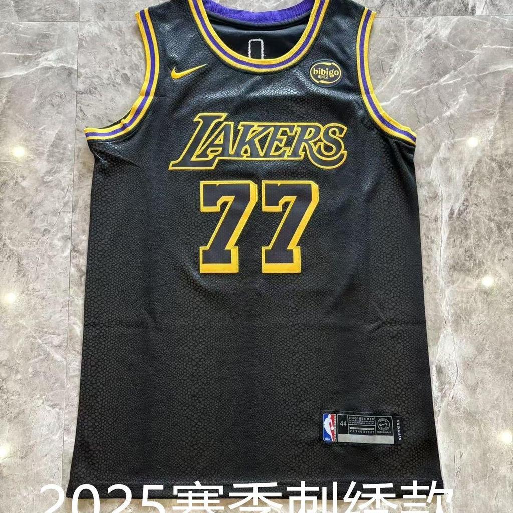 Luka Dončić#77Boston Celtics Jayson Tatum #0 Embroidered Basketball Jersey
