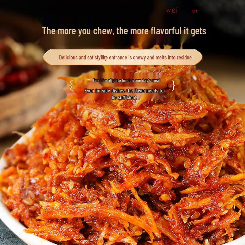 Yancheng Yanbian Specialty Snacks