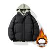 American Fake Two-piece Winter Cotton-padded Clothes Men's New Korean Version Loose Cotton-padded Clothes Teenagers Hooded Thickened Warm Jacket