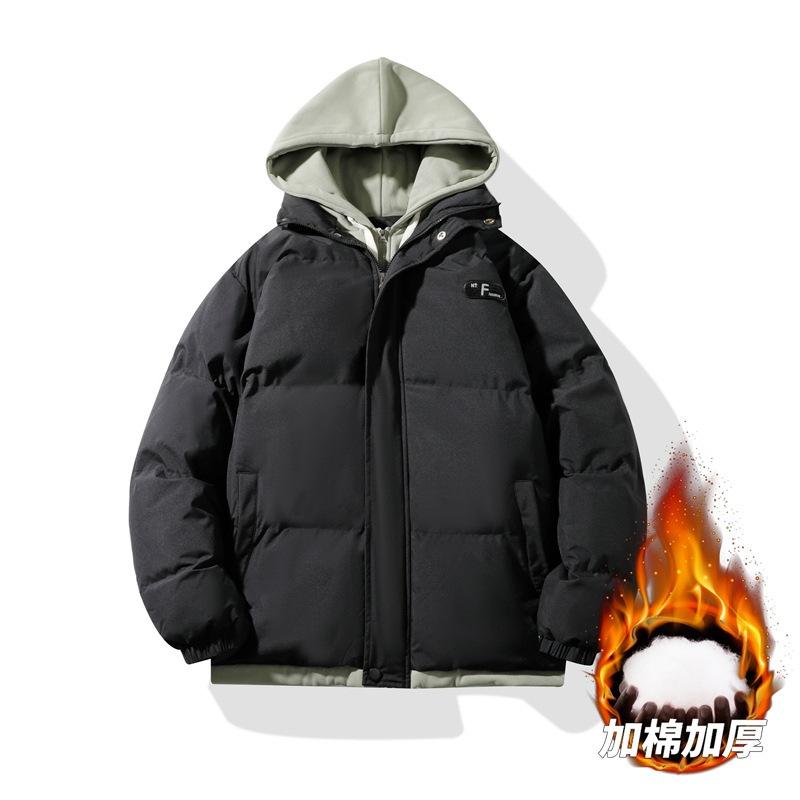 American fake two-piece winter cotton-padded clothes men's new Korean version loose cotton-padded clothes teenagers hooded thickened warm jacket