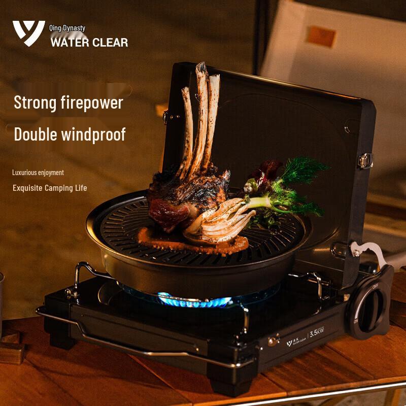 SERIES CLEAR Portable Outdoor Cassette Gas Stove