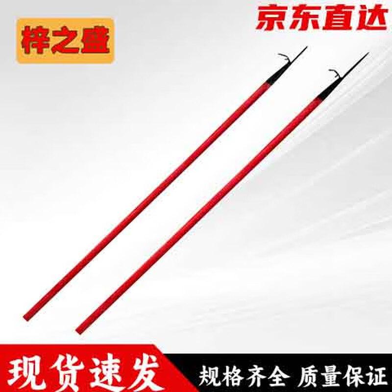 Fire Rescue Pole Hook