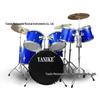 Adult & Children's Universal Jazz Drum Kit - Beginner to Advanced