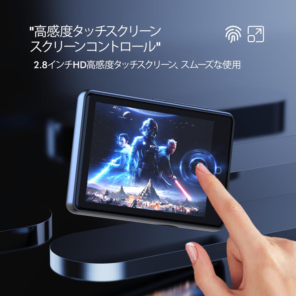 64GB Bluetooth 5.3 MP3 Player, 2.8-inch Touchscreen, FM Radio, Recording, Playback/Resume, Equalizer, Built-in Speaker, Digital Audio Shuffle Repeat,