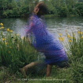 CD MO'SOME TONEBENDER - Stories Of Adventure COCP50819 TRIAD 2004 Japan ObiRock Used