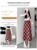 Plus Size Korean-Style Plaid Wool Skirt with Belt for Women