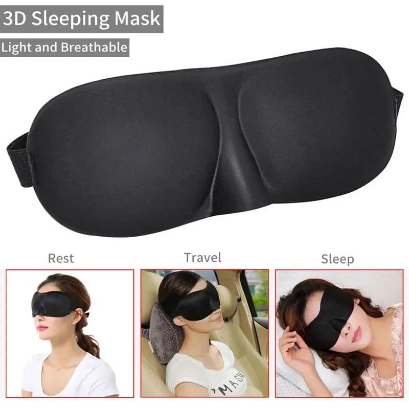 3D Sleep Eye Mask - Excellent Light Blocking for Better Sleep Comfortable Wearing Experience for a Great Night's Sleep