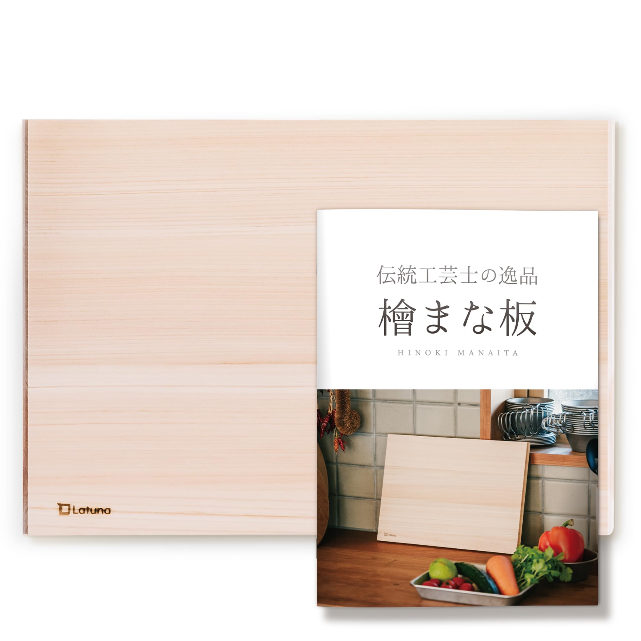 [Masterpiece by a Traditional Craftsman] Wooden Cutting Board, Made in Japan, Hinoki Cypress, Dishwasher Safe [Latuna] Japanese-made Hinoki Cypress Cu
