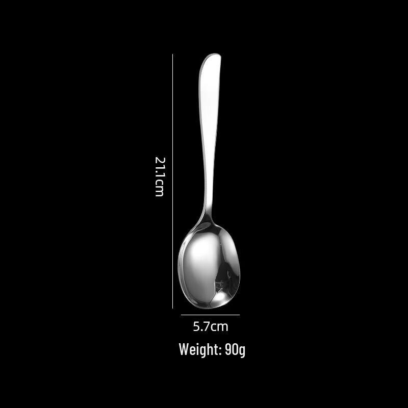 Ruhan Stainless Steel Hotpot Ladle & Slotted Spoon Set