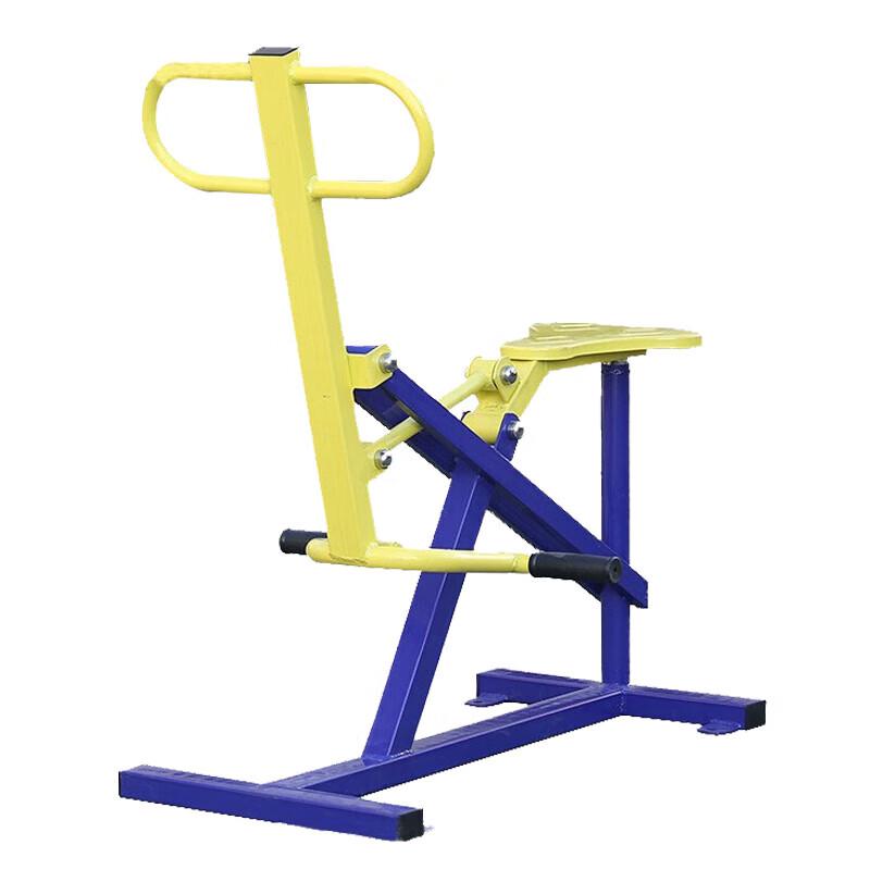 Shun an Liandun Outdoor Fitness Equipment One Size