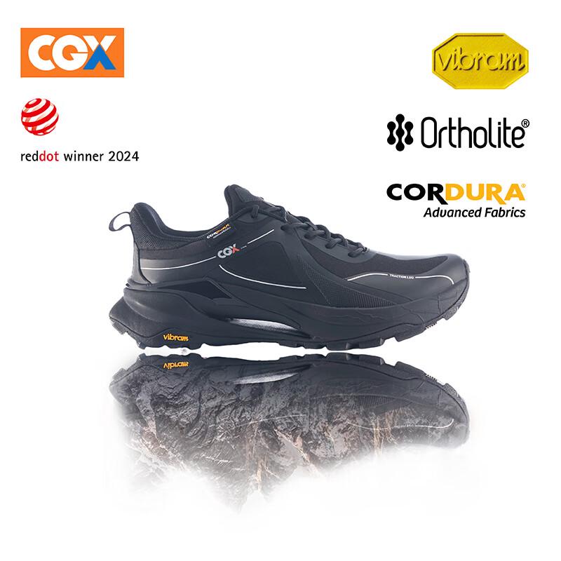 CGX x Vibram Outdoor Hiking Casual Sport Shoes X1060 EU 37