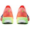 Anta Zona 2 Frequenza Cardiaca 90 Comodo Ammortizzante Antiscivolo Rebound Scarpe da Corsa Casual Basse Sneaker da Uomo Fluorescent-Perla-Rosso 112635579-2