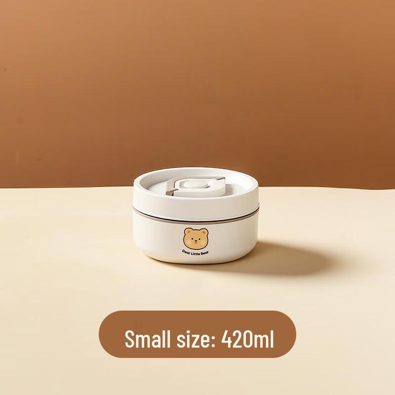 Hongpa Bear Design Stainless Steel Microwavable & Insulated Lunch Box