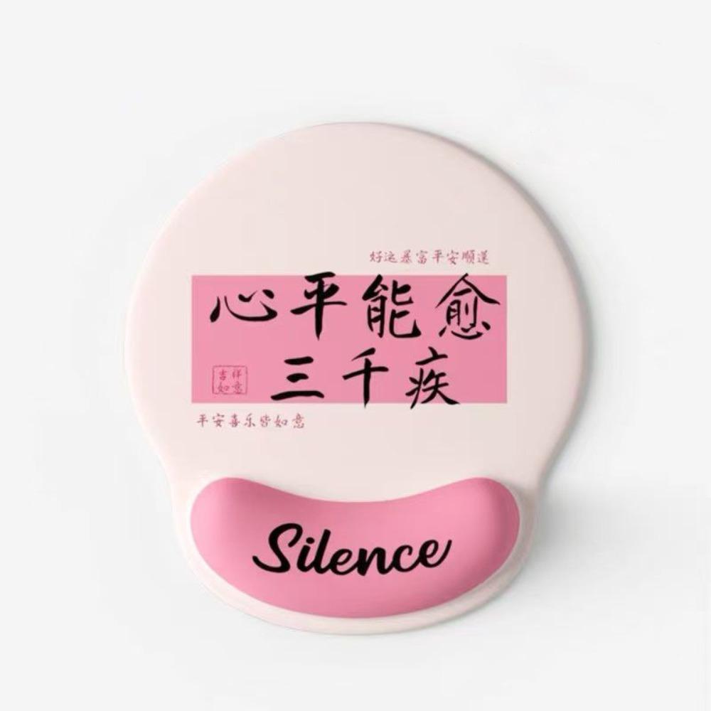 Milk Silk Wrist Rest Mouse Pad Memory Foam Desk Mouse Pad Ergonomic Mouse Mat  Office Accessories