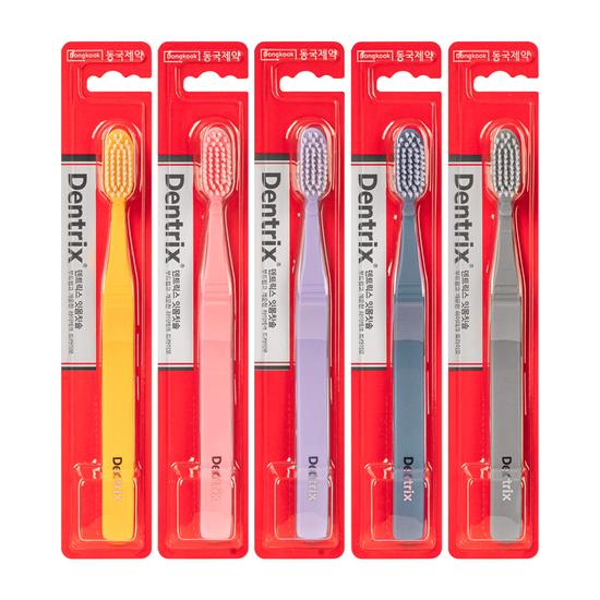 DENTRIX Gum Toothbrush (Random Color)