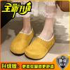Fashion thick-soled heightening fluffy slippers for women's outer wear 2025 autumn and winter new Baotou casual Birken warm Baotou drag