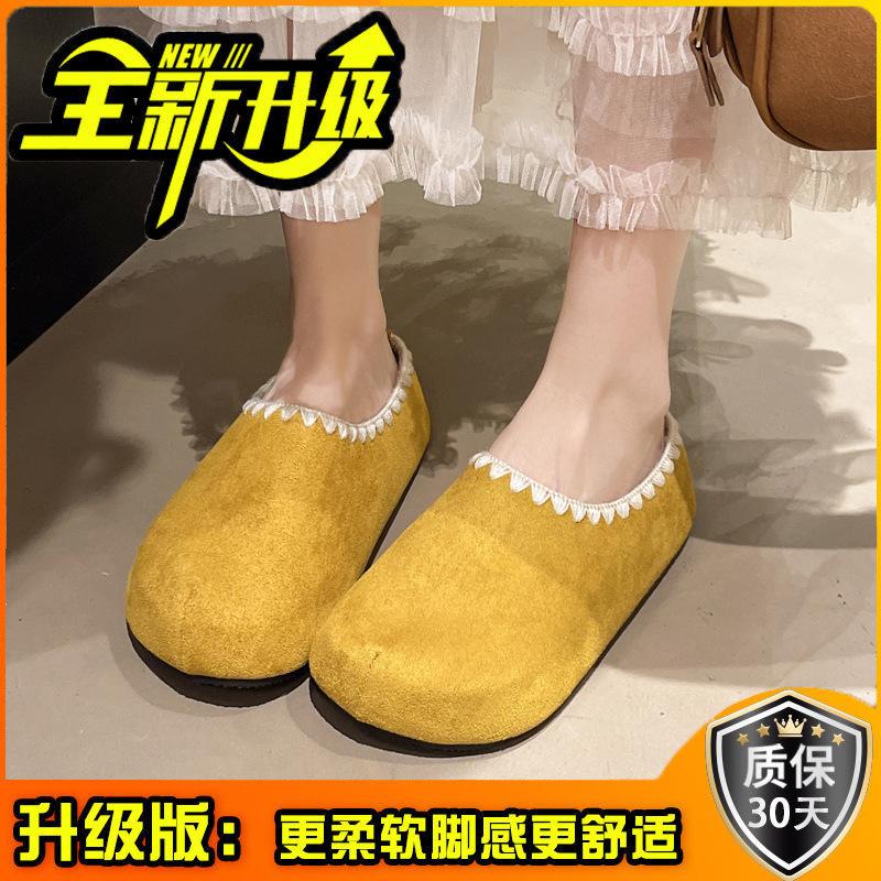 Fashion thick-soled heightening fluffy slippers for women's outer wear 2025 autumn and winter new Baotou casual Birken warm Baotou drag