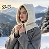 Cozy Knit Hat Women Hooded Scarf for Winter, Pullover Balaclava Hood Thermal Ear Protection Cap with Adjustable Drawstring, Warm Neck Gaiter