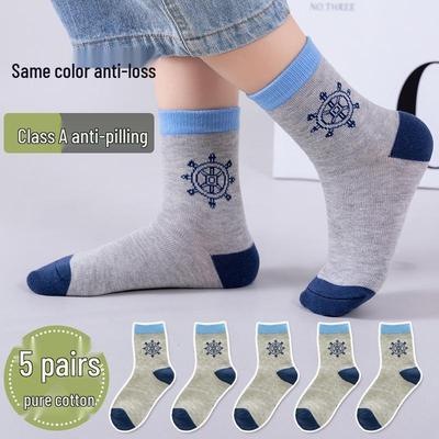 5 Pairs of Dirt-Resistant Boy's Cotton Socks, Spring/Autumn Style, Suitable for Students and Big Kids